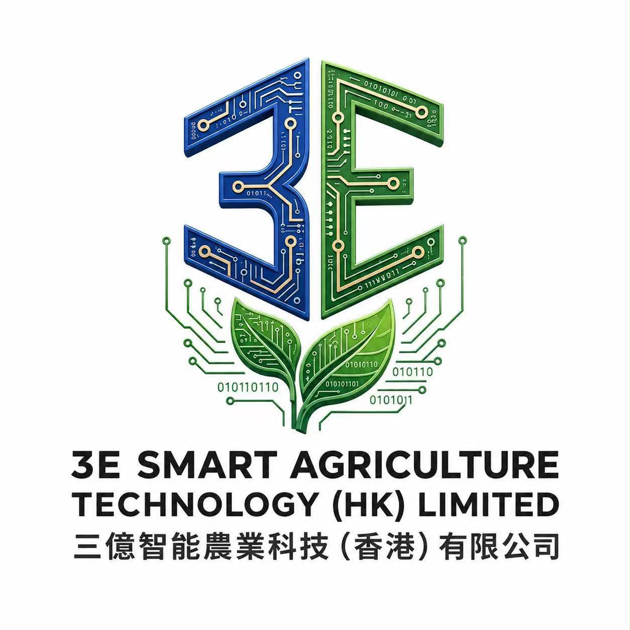 3E Smart Agriculture Technology logo